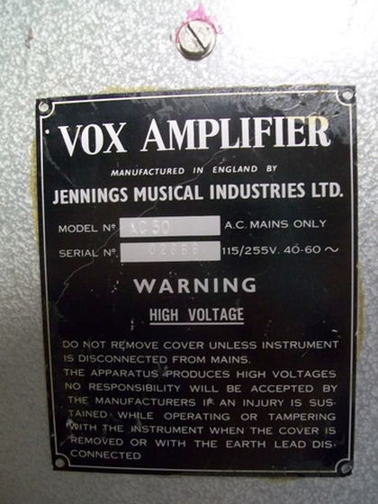 Vox PA50 amplifier